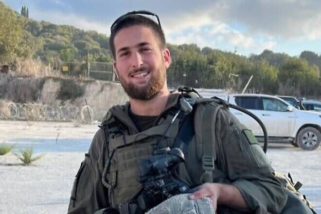 Slain Israel Defense Forces Lt. Ivri Dickshtein, 21. Credit: IDF.