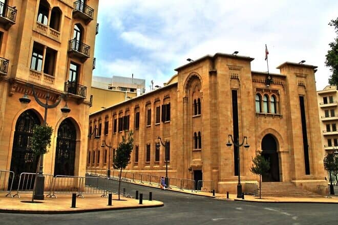 The Lebanese Parliament Building in Beirut. Credit: Wikimedia Commons
