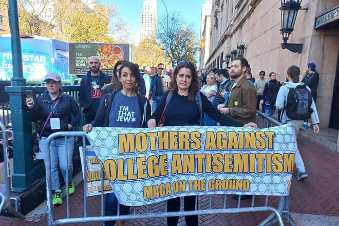 Some 100 people gathered at the Columbia University campus in solidarity with Israel after Israelis were attacked in Amsterdam, in the Netherlands, Nov. 8, 2024. Photo by Amelie Botbol.