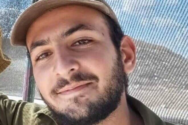 Sgt. Gur Kehati, 20, was killed battling Hezbollah terrorists in Southern Lebanon, Nov. 20, 2024. Credit: IDF.