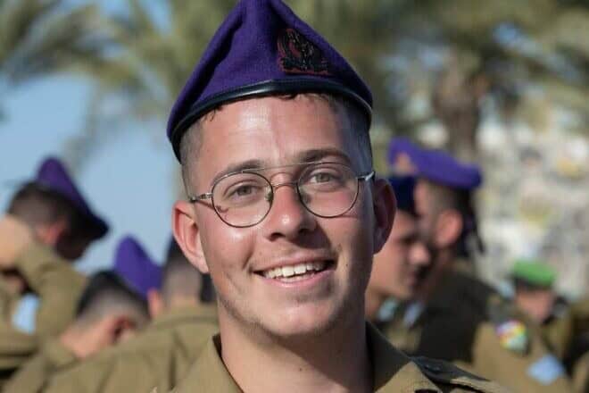 Slain Israel Defense Forces soldier, 1st Sgt. Ron Epshtein. Credit: IDF.