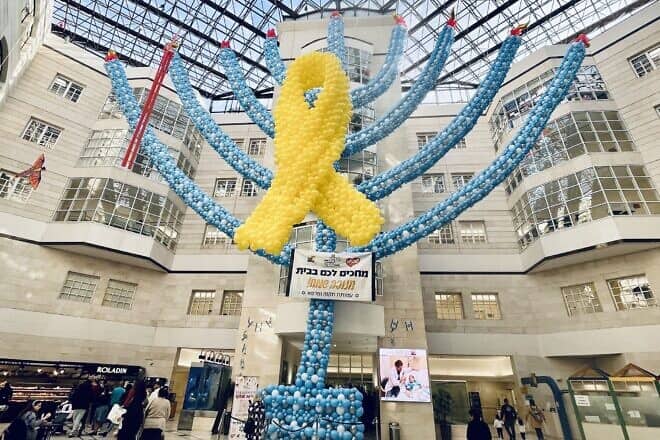 The world's largest chanukiyah with 25,000 balloons on display at Schneider Children's Medical Center in Petach Tikvah, Israel, on Dec. 25, 2024. Credit: Schneider Children's Medical Center.