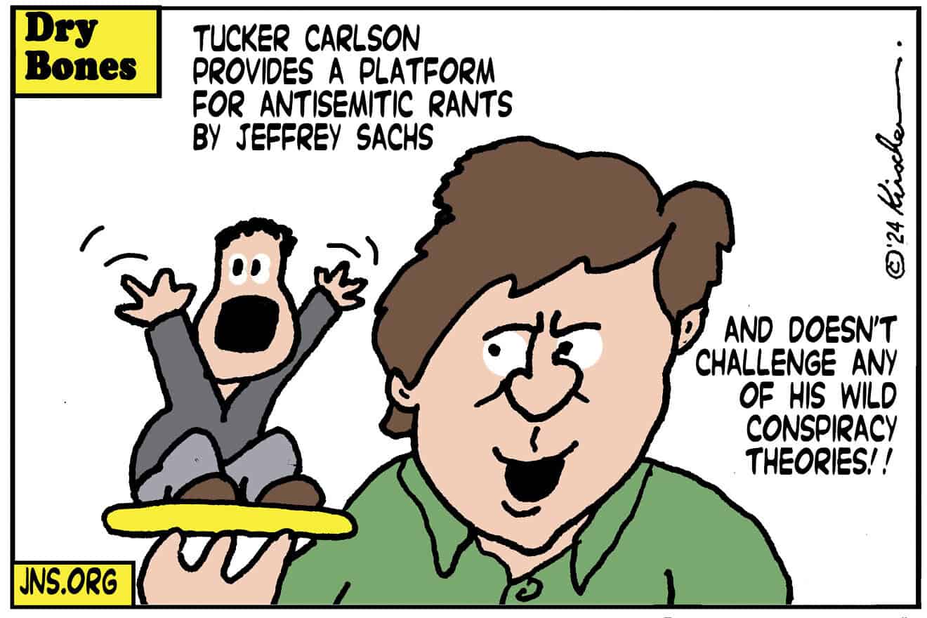 Credit: Yaakov (DryBones) Kirschen.