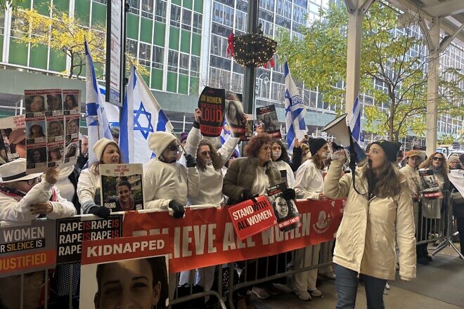 Dana Cwaigrach, co-director of the New York branch of the Hostages and Missing Families Forum, speaks at a gathering of about 80 people outside of the headquarters of the United Nations in New York City to demand that U.N. Women take action for female hostages in Gaza, Dec. 2, 2024. Photo by Vita Fellig.