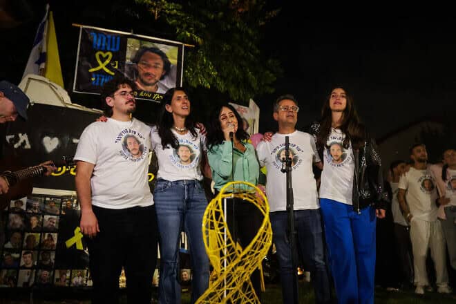 Family and friends of Israeli hostage Omer Shem Tov, including his mother, Shelly Shem Tov (second from left) mark his second birthday in Hamas captivity, in Herzliya, on Oct. 31, 2024. Photo by Tal Gal/Flash90.