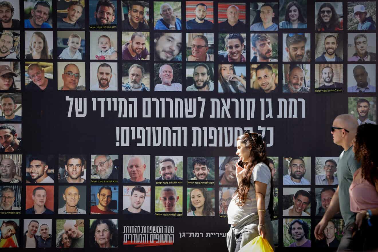 A poster showing hostages still held captive by Hamas terrorists in the Gaza Strip, Nov. 17, 2024. Photo by Miriam Alster/Flash90.