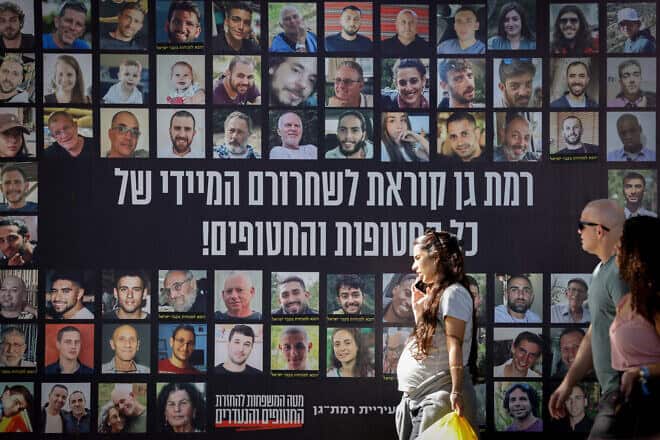 A poster showing hostages still held captive by Hamas terrorists in the Gaza Strip, Nov. 17, 2024. Photo by Miriam Alster/Flash90.