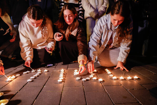 Friends and family attend a ceremony in Ra'anana, Israel, in memory of Omer Neutra, an Israeli soldier who was murdered on Oct. 7, 2023, and whose body remains hostage in the Gaza Strip, Dec. 2, 2024. Photo by Yehoshua Yosef/Flash90.