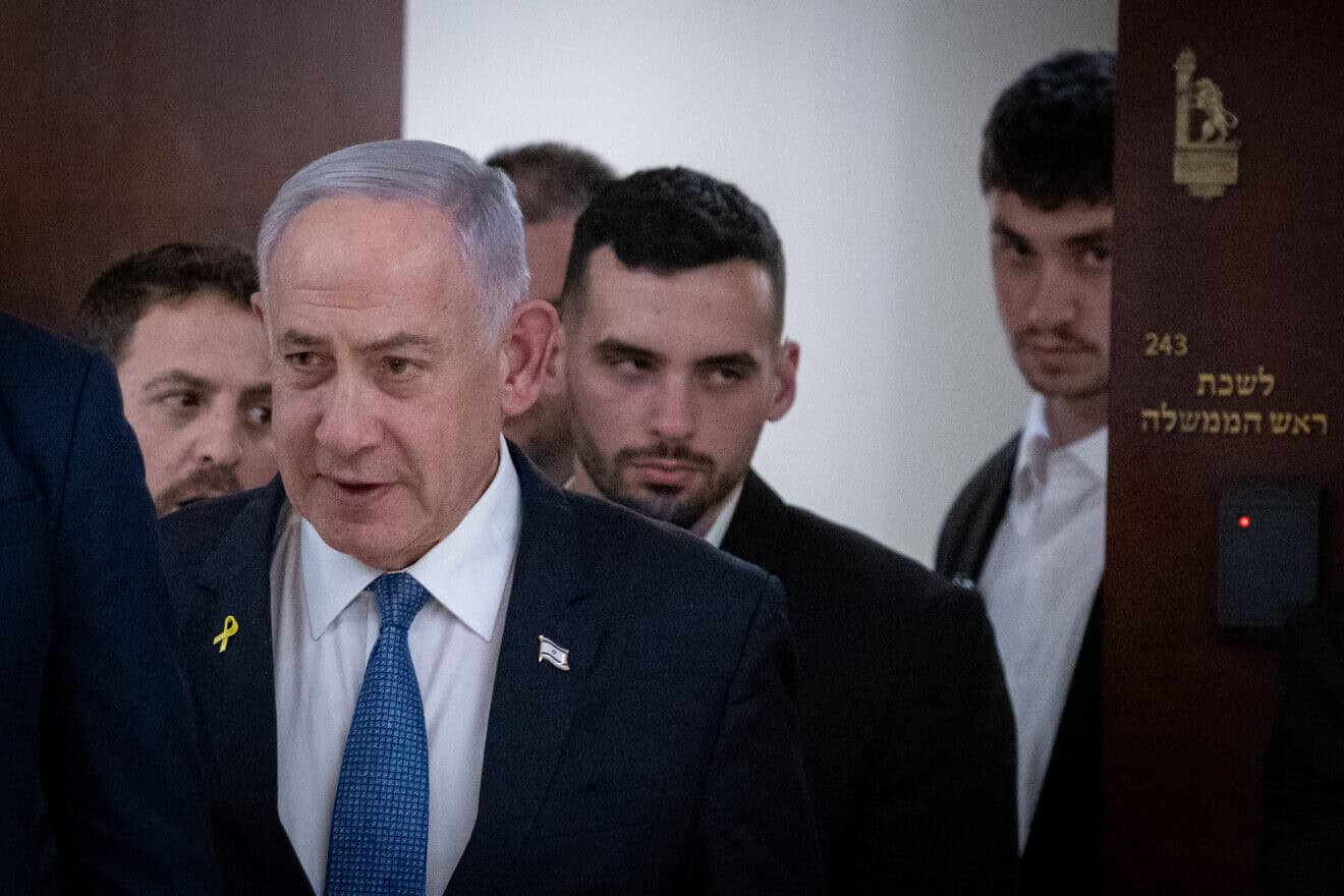 Prime Minister Benjamin Netanyahu at the Knesset in Jerusalem, Dec. 16, 2024. Photo by Chaim Goldberg/Flash90.