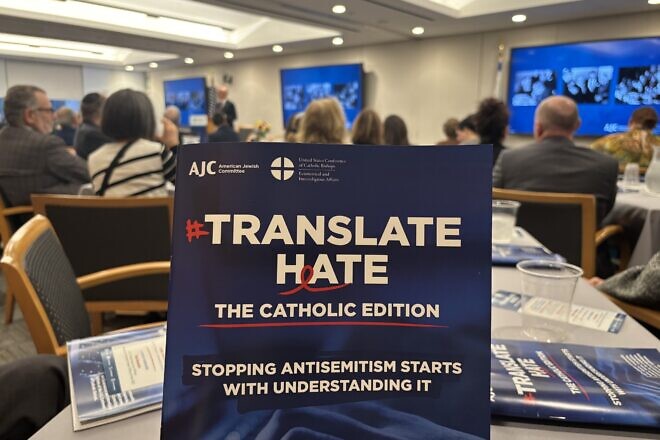 The American Jewish Committee held an event with the U.S. Conference of Catholic Bishops on Dec. 11, 2024. Photo by Vita Fellig.