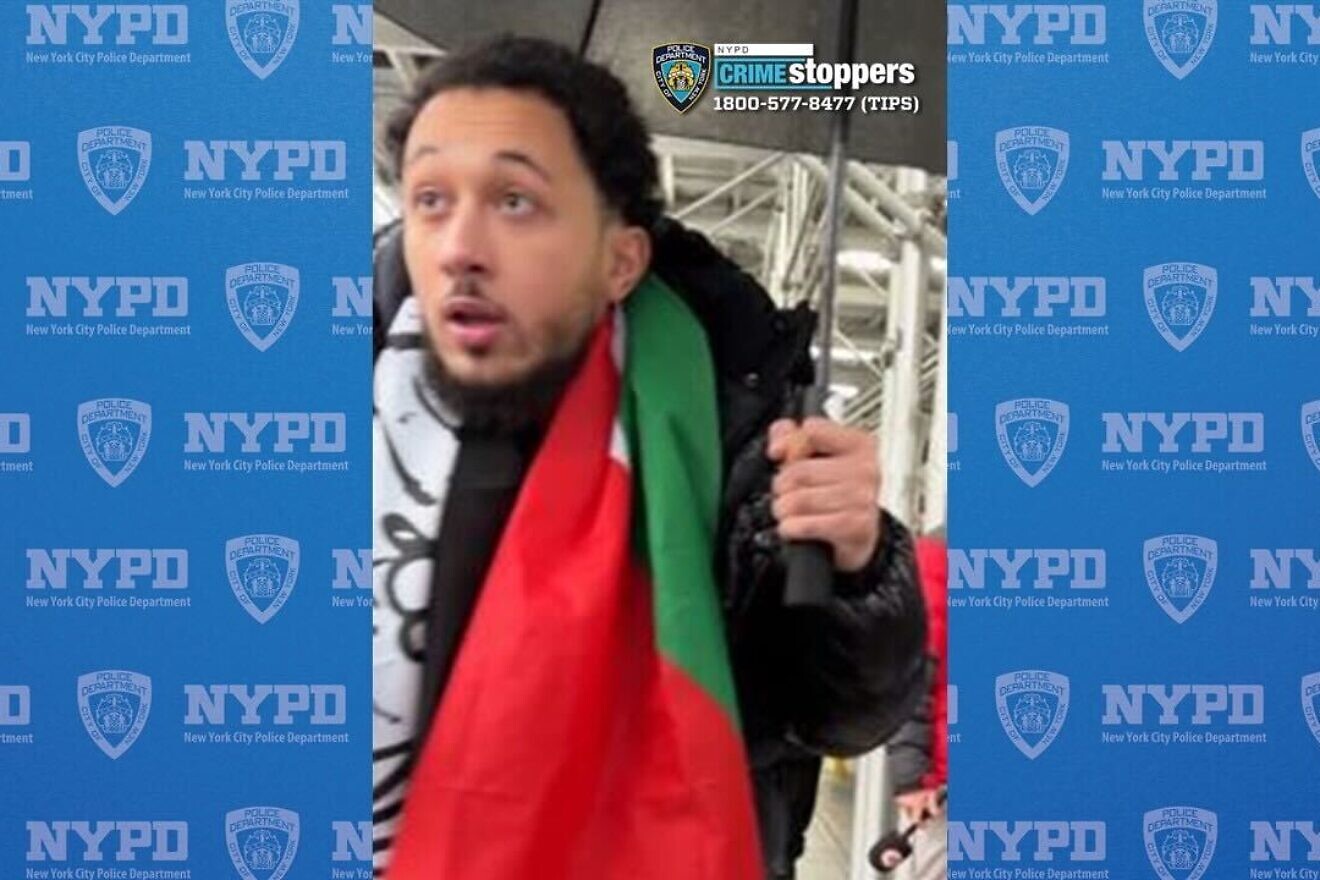 A photo that the NYPD released of a suspect in an attack on a Jewish Columbia University student on Dec. 9, 2024. The department is investigating the attack as a hate crime. Credit: NYPD.