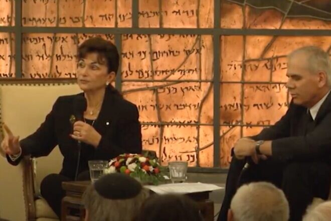 Judy Feld Carr speaks at a National Library of Israel event in 2011. Source: YouTube/National Library of Israel.