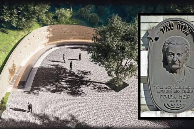 Visualization of Golda Meir Park in Kyiv. Credit: Kyiv City Council.
