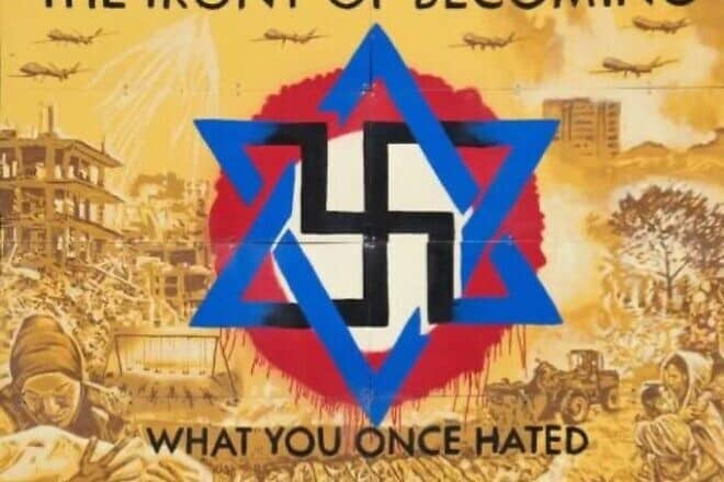 Antisemitic mural in Milwaukee. Source: Screenshot.