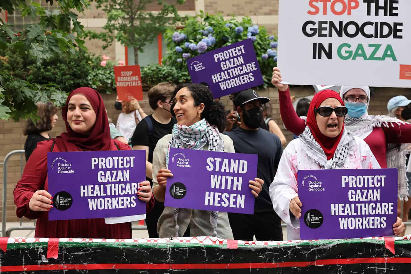 Pro-Palestinian activists rally in front of Tisch Hospital at NYU Langone Health in New York City on June 14, 2024. Photo by Michael M. Santiago/Getty Images.