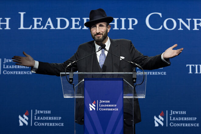 Rabbi Meir Soloveichik speaks at the Tikvah Fund Jewish Leadership Conference in New York City on Dec. 8, 2024. Photo by Sean T. Smith/Simon Luethi via Tikvah Fund.