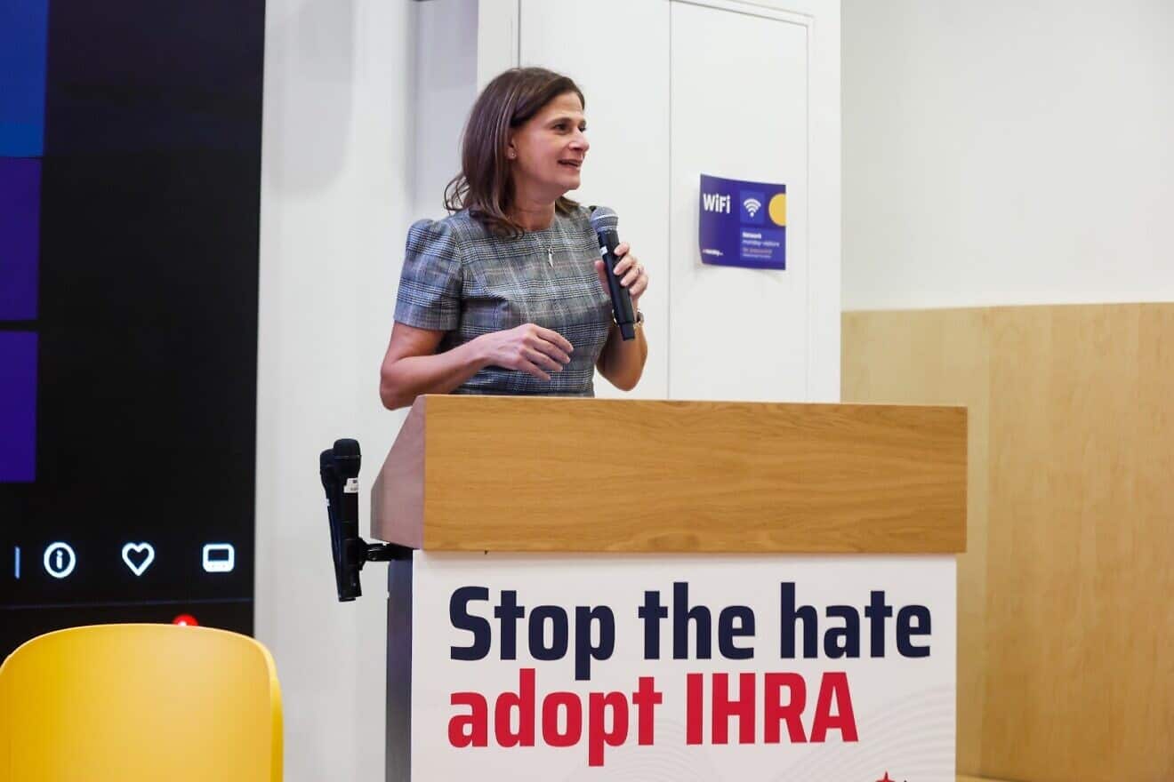 Michal Cotler-Wunsh, Israel’s special envoy for combating antisemitism, addresses a Tel Aviv conference on Israeli academic institutions adopting the IHRA definition of Jew-hatred, Dec. 18, 2024. Credit: Dror Sitcohel.