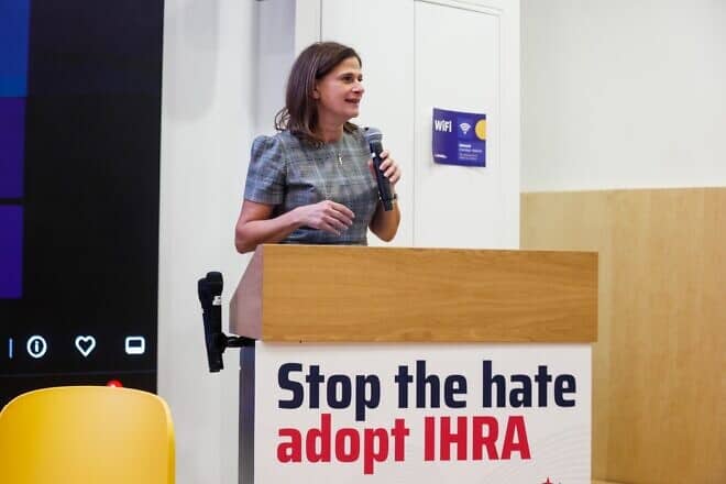 Michal Cotler-Wunsh, Israel’s special envoy for combating antisemitism, addresses a Tel Aviv conference on Israeli academic institutions adopting the IHRA definition of Jew-hatred, Dec. 18, 2024. Credit: Dror Sitcohel.