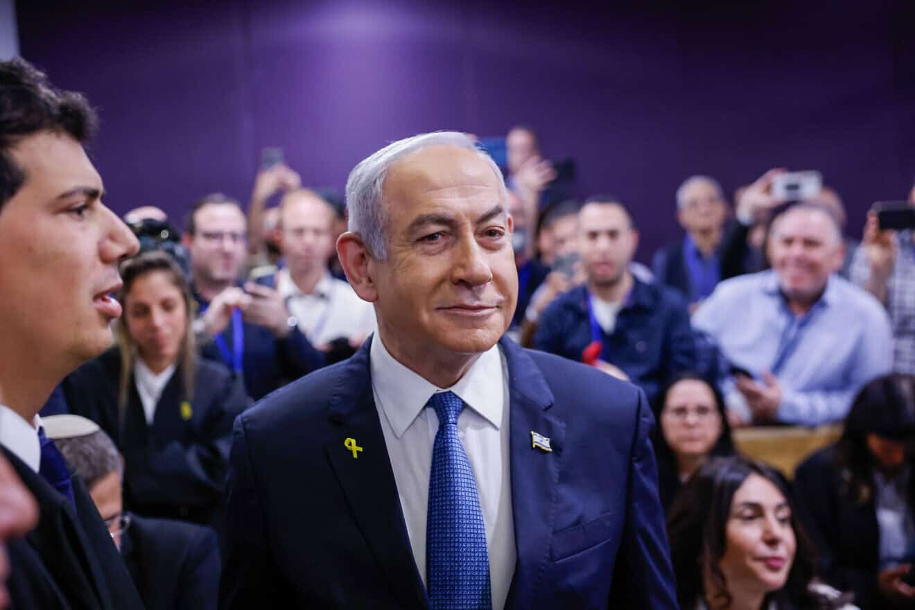 Israeli Prime Minister Benjamin Netanyahu arrives at the Tel Aviv District Court, Dec. 10, 2024. Photo by Chaim Goldberg/Flash90.