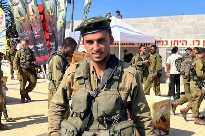 Sgt. Uriel Peretz, 23, was killed in battle in the Gaza Strip, Dec. 30, 2024. Credit: IDF.