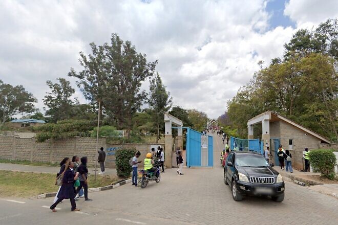 Daystar University in Nairobi, Kenya. Source: Google Street View screen capture.