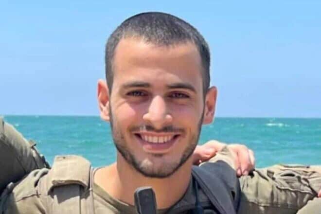 Cpt. Eitan Israel Shiknazi, 24, was killed in action in the Gaza Strip, Jan. 6, 2025. Credit: Israel Defense Forces.
