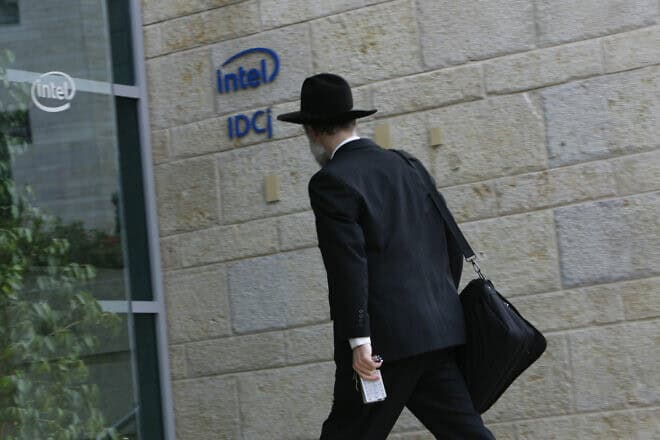 An Orthodox man enters the Intel high-tech compound in Jerusalem on Nov. 16, 2009. Photo by Miriam Alster/Flash90.