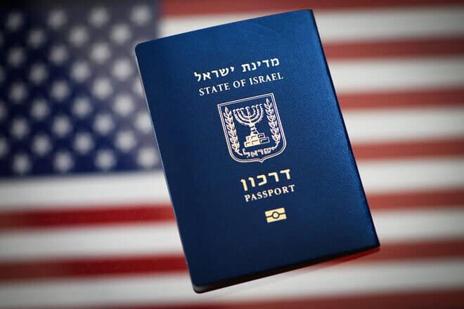 Illustration of an  Israeli passport, on Sept. 24, 2023. Photo by Hadar Youavian/Flash90.