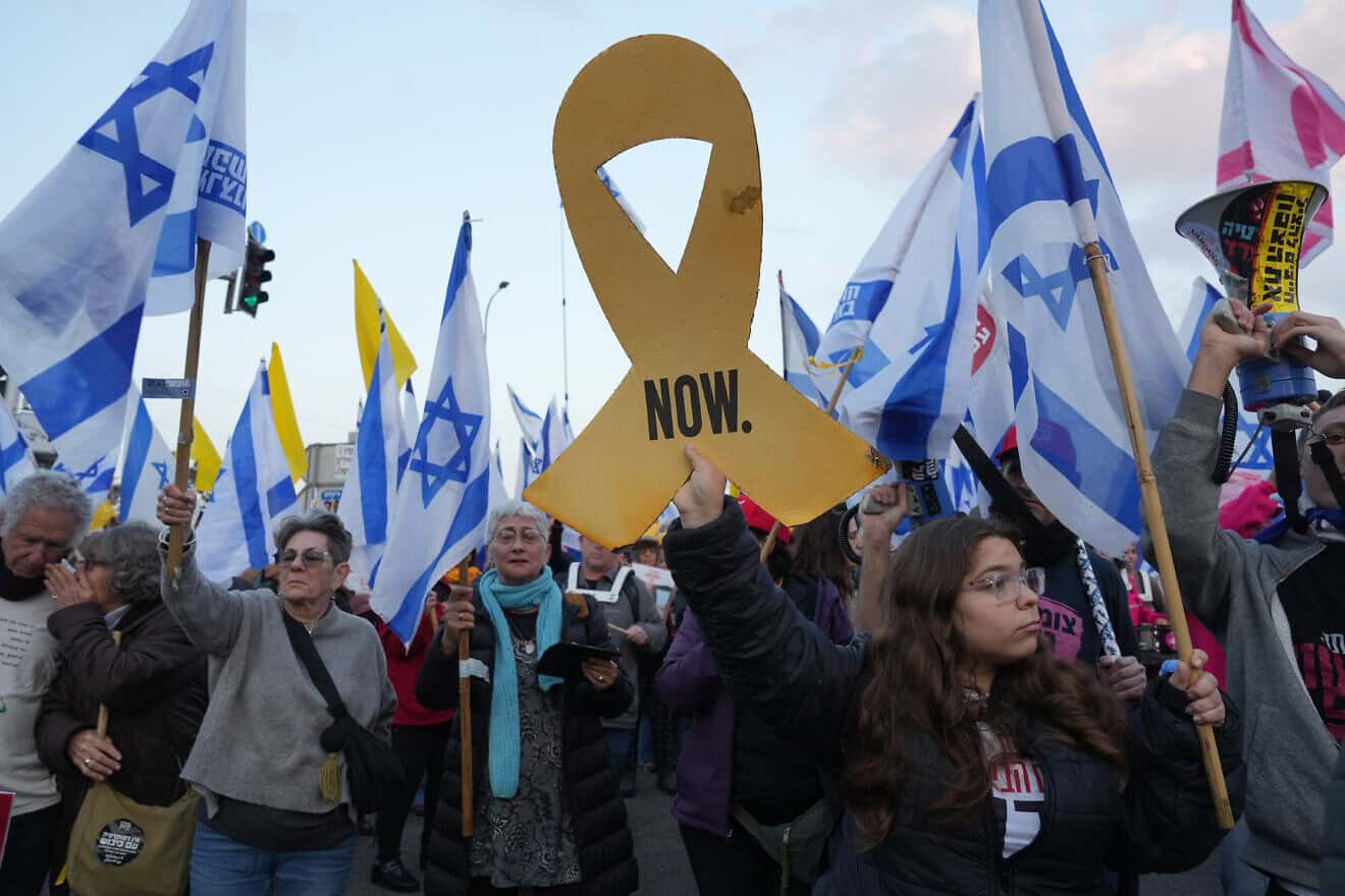 Israelis protest against the government and for the release of hostages in the Gaza Strip, at the Goma Junction in the Galilee on Jan. 11, 2025. Photo by Ayal Margolin/Flash90.