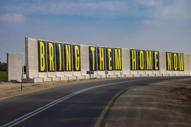A sign calling for the release of Israelis held hostage in the Gaza Strip, on Jan. 16, 2025. Photo by Chaim Goldberg/Flash90.