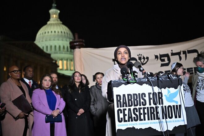 Rep. Ilhan Omar (D-Minn.) speaks during a news conference calling for a ceasefire between Israel and Hamas, on Capitol Hill in Washington, D.C., on Nov. 13, 2023. Photo by Mandel Ngan/AFP via Getty Images.