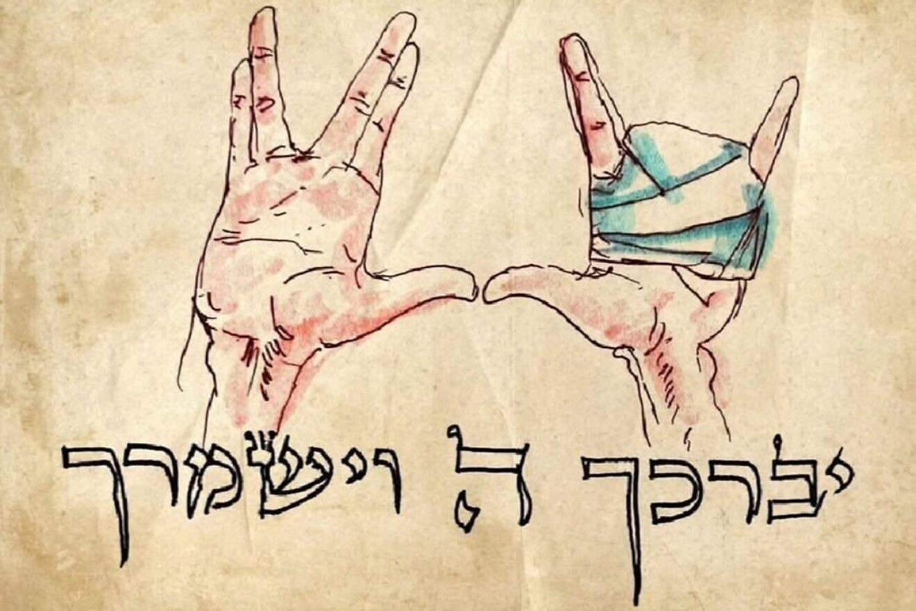 In Hebrew, “May God bless and protect you,” from the Priestly Blessing. Image of Emily Danari’s hand upon her release from Hamas captivity in the Gaza Strip on Jan. 19, 2025. Art by Moshe Shapira, father of Aner Shapira.