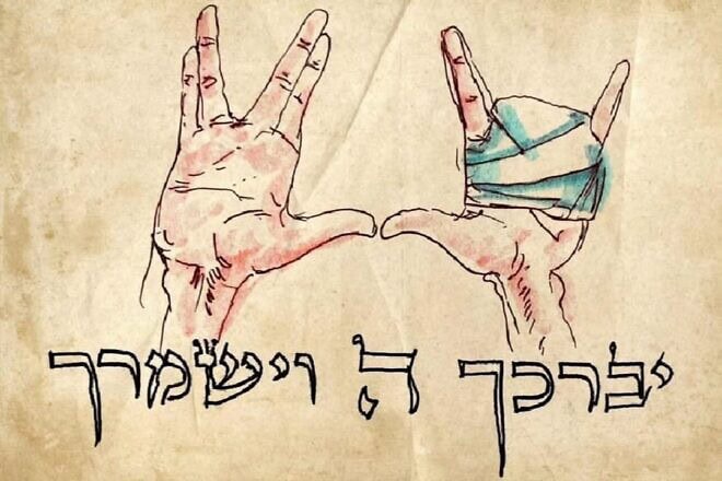 In Hebrew, “May God bless and protect you,” from the Priestly Blessing. Image of Emily Danari’s hand upon her release from Hamas captivity in the Gaza Strip on Jan. 19, 2025. Art by Moshe Shapira, father of Aner Shapira.