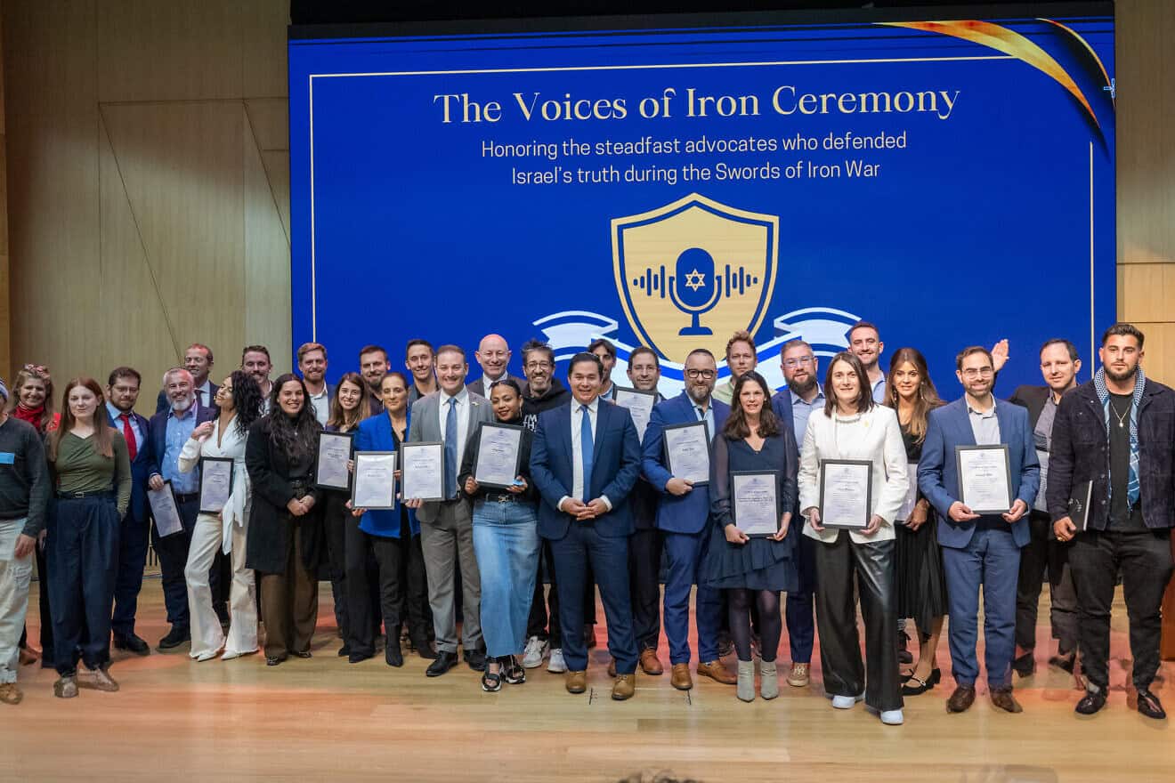 Fifty pro-Israel public figures are presented with the inaugural Voices of Iron award in a ceremony at the Knesset, Jan. 7, 2025. Photo by Meir Elipur.