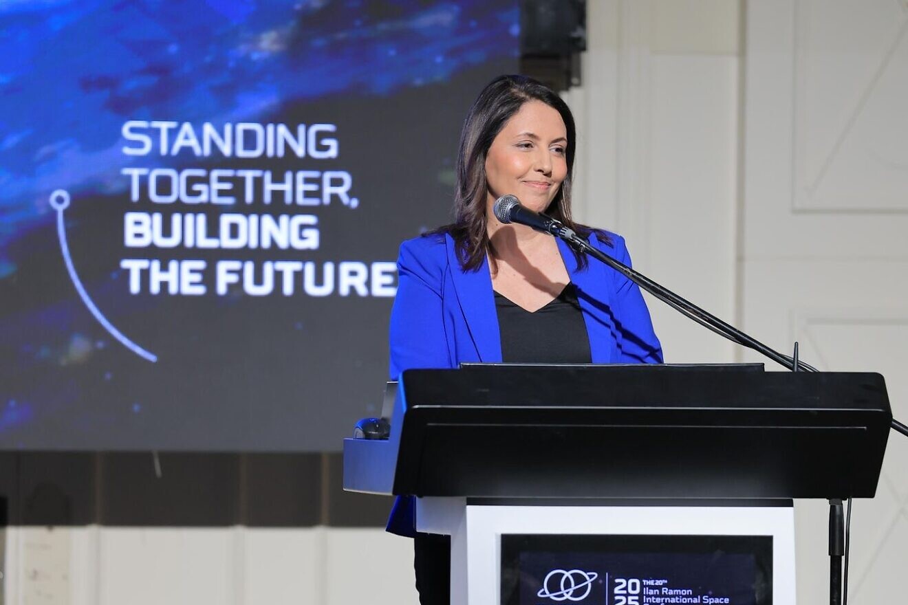 Minister of Innovation, Science and Technology Gila Gamliel speaking at the 20th annual Ilan Ramon International Space Conference in Tel Aviv. Jan. 27, 2025. Photo by Oz Shechter/GPO.