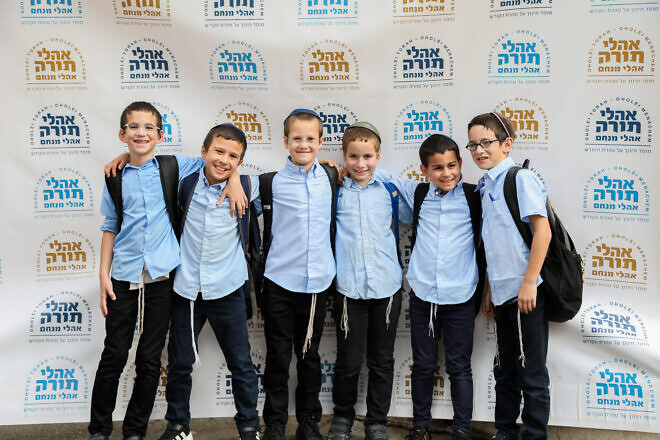 Students at the Chassidic school Oholei Torah in Brooklyn, N.Y. Credit: Oholei Torah.