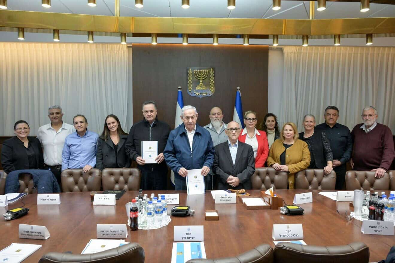 Israeli Prime Minister Benjamin Netanyahu receives the Nagel Committee Recommendations on Jan. 6, 2025. Photo by GPO/Ma'ayan Toaff.