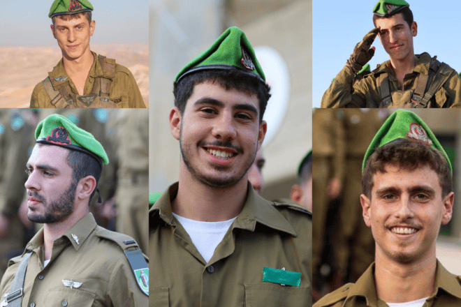 Slain members of the Israel Defense Forces (from left): Capt. Yair Yaakov Shushani, Staff Sgt. Yahav Hadar, Staff Sgt. Guy Karmiel, Staff Sgt. Yoav Feffer and Staff Sgt. Aviel Wiseman. Credit: IDF.
