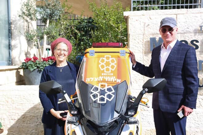 Yechiel and Chani Leiter dedicate a first-responder vehicle in memory of their son, IDF Maj. (res.) Moshe Yedidya Leiter in Jerusalem on Jan. 15, 2025. Credit: Courtesy of United Hatzalah.