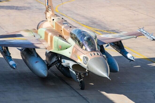 A "Sufa" F-16I fighter jets takes off from Ramon Airbase in Israel to attack Houthi military targets in Yemen on Jan. 10, 2025. Credit: IDF.