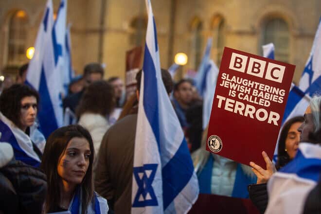 Hundreds attend a protest called by the National Jewish Assembly, the Campaign Against Antisemitism and UK Lawyers for Israel at BBC Broadcasting House in London, on Oct. 16, 2023. Photo by Guy Smallman/Getty Images.