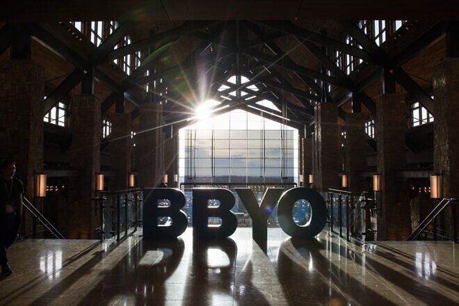 The BBYO 2025 International Conference in Aurora, Colo. Credit: Jason Dixson Photography.