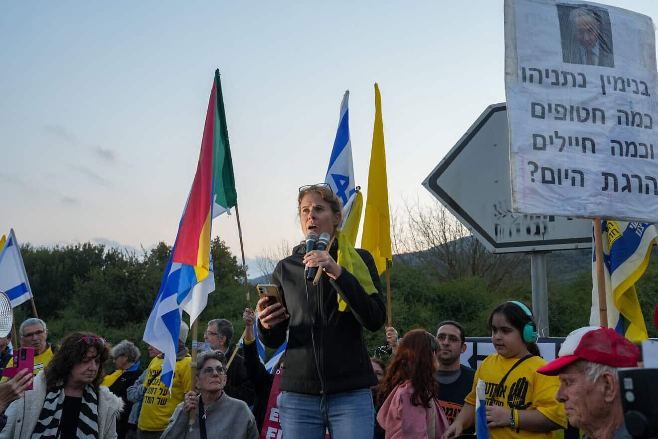 Shikma Bressler speaks during a protest against the Israeli government and for the release of Israelis held hostage in the Gaza Strip on Jan. 11, 2025. Photo by Ayal Margolin/Flash90.