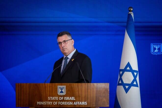 Israeli Minister of Foreign Affairs Gideon Sa'ar speaks to reporters at the ministry in Jerusalem, Jan. 13, 2025. Photo by Chaim Goldberg/Flash90.