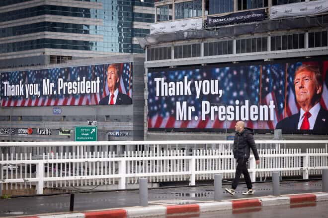 A large billboard posted by the Ayalon highway in Tel Aviv, in support of President Donald Trump on Feb. 5, 2025. Photo by Miriam Alster/Flash90.
