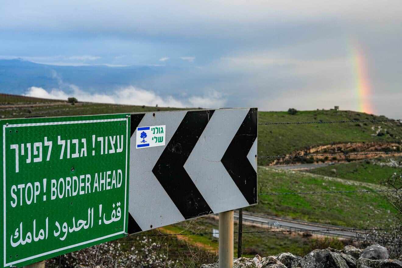 A warning sign on the border between Israel and Lebanon, Feb. 12, 2025. Photo by Ayal Margolin/Flash90.