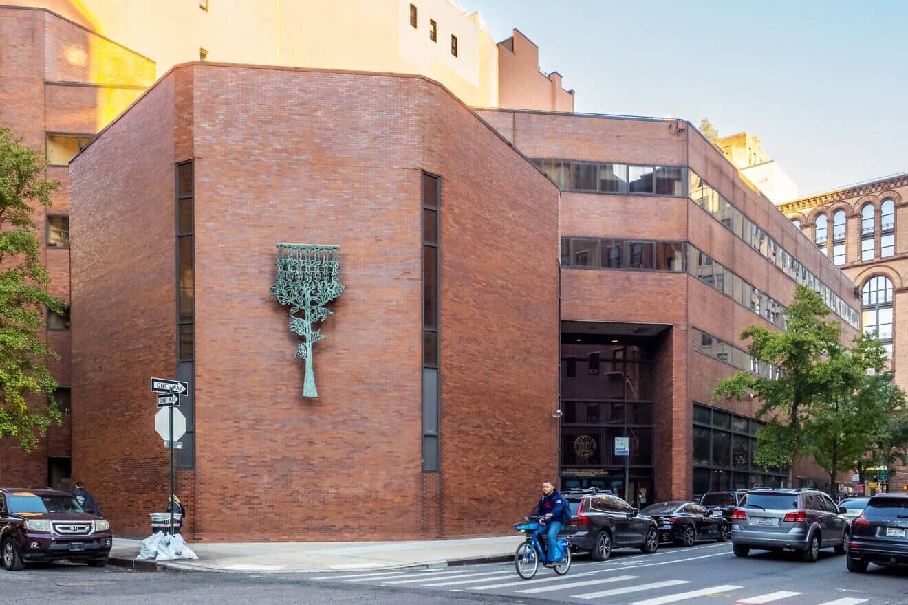 Hebrew Union College-Jewish Institute of Religion in New York City, Nov. 6, 2021. Credit: ajay_suresh via Wikimedia Commons.