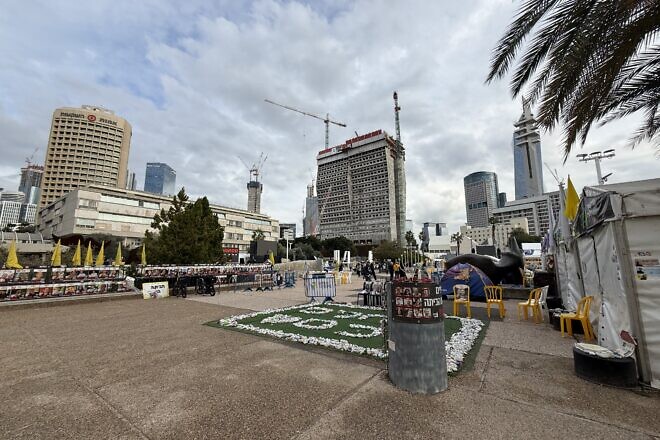 Hostages Square in Tel Aviv in February 2025. Photo by Menachem Wecker.