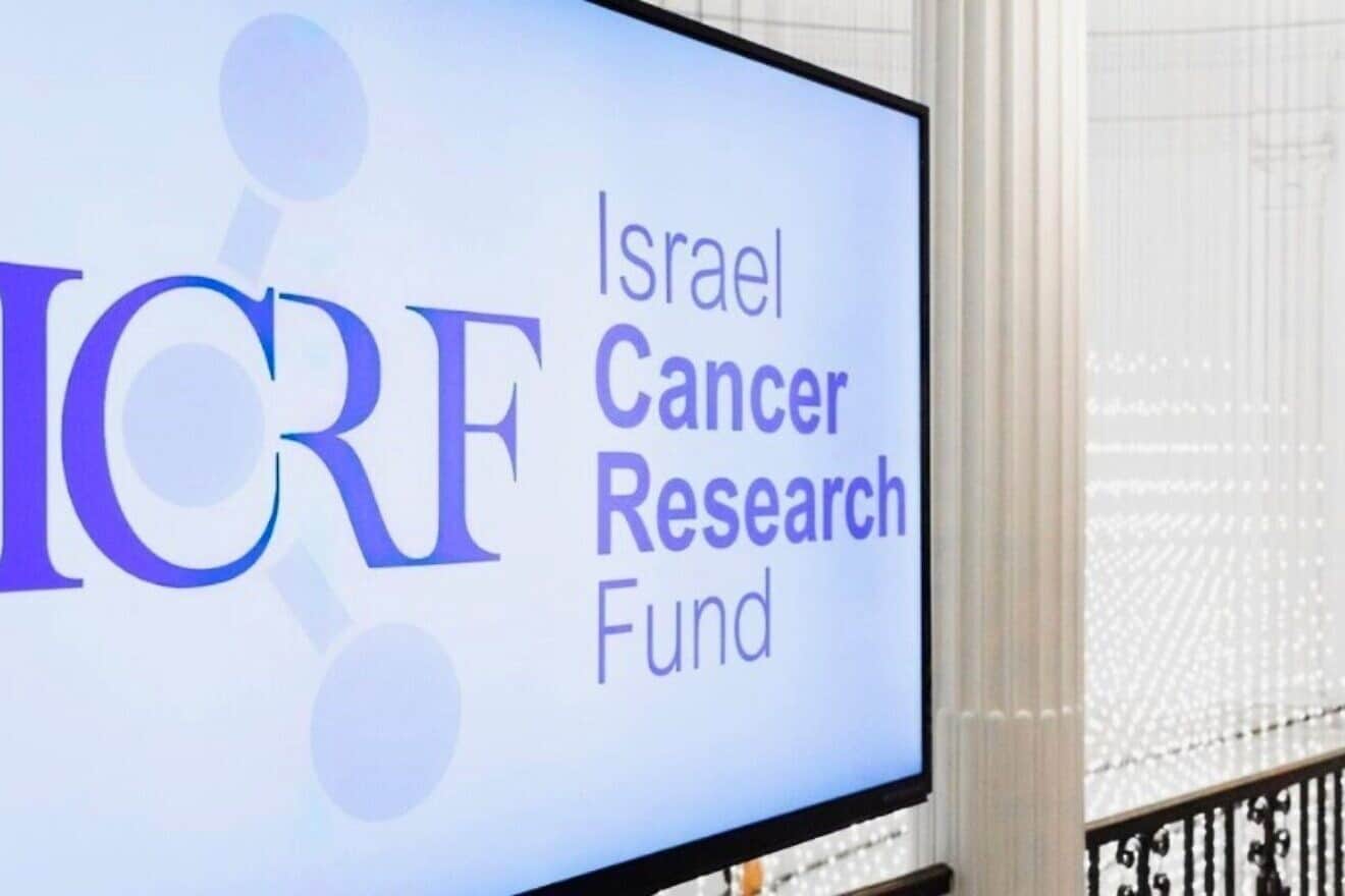 Israel Cancer Research Fund. Credit: Courtesy.