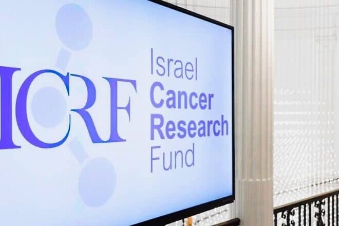 Israel Cancer Research Fund. Credit: Courtesy.